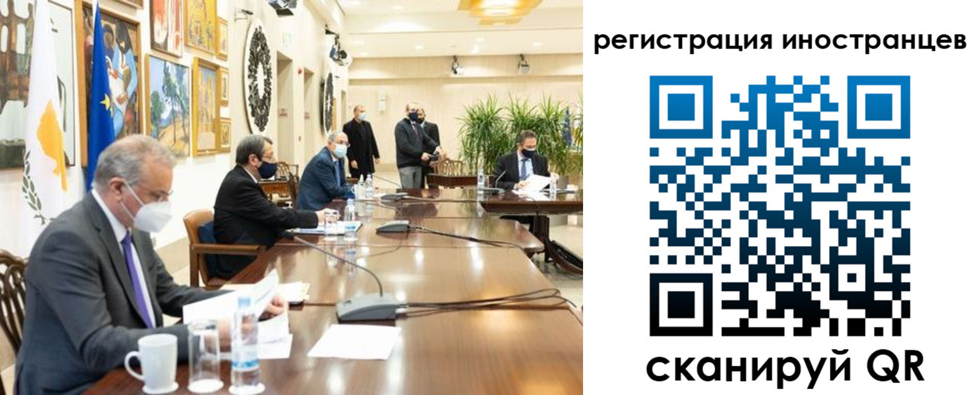 регистрация в Тульской области
