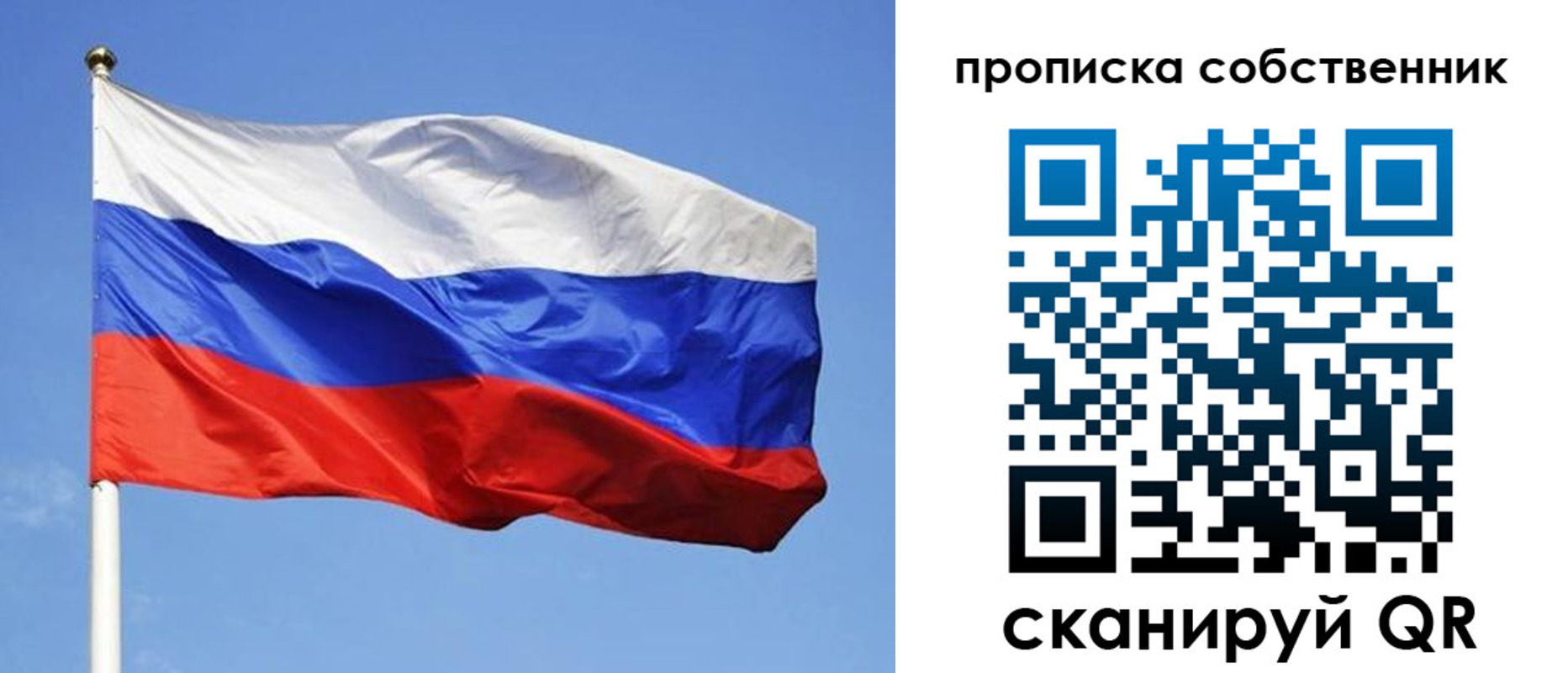 прописка иностранных граждан в Тульской области